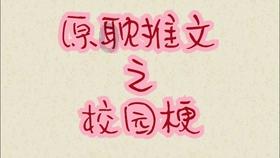 电动化浪潮中,丰田守住销冠宝座,销量再创新高